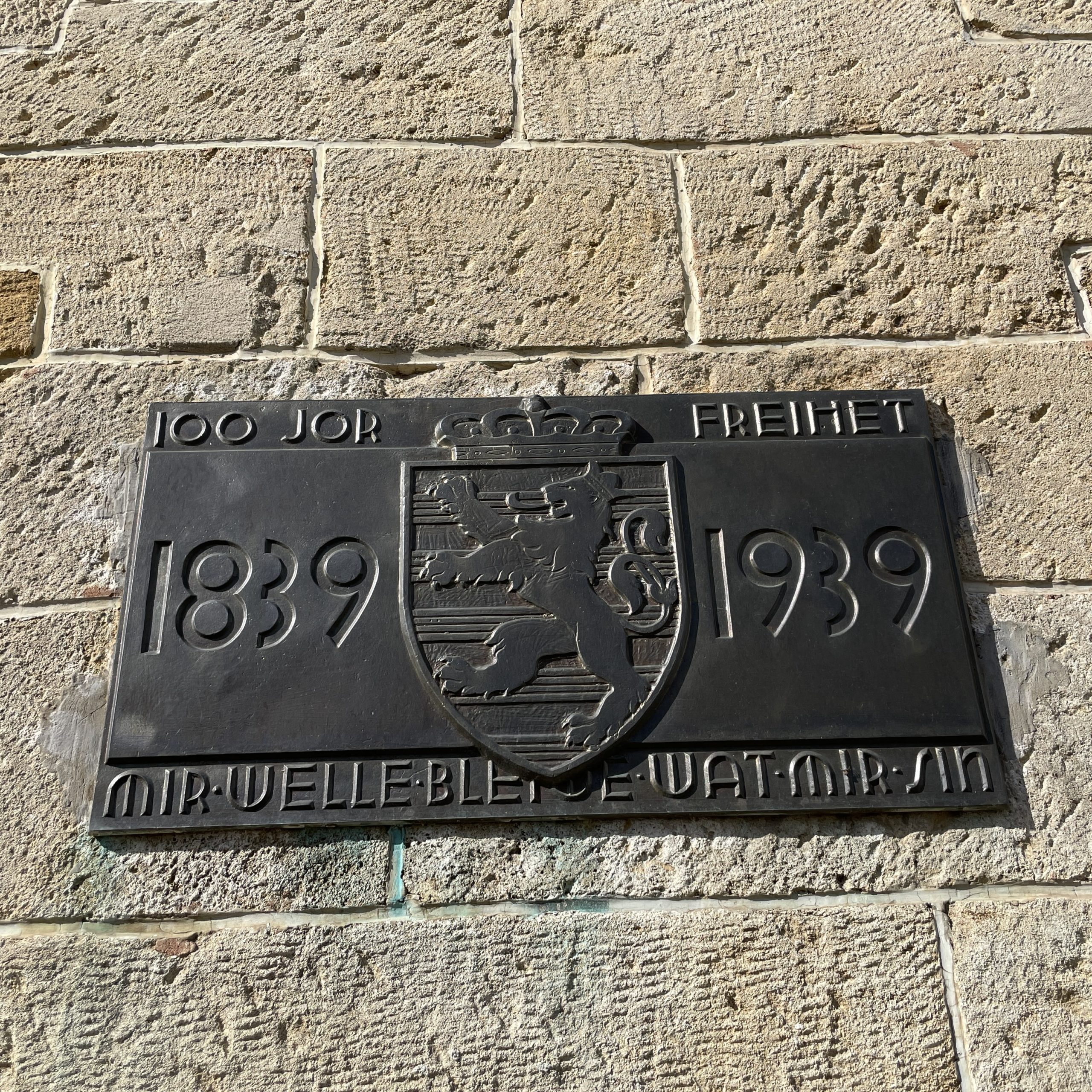 Plaque commémorative des 100 ans du 1er traité de Londres